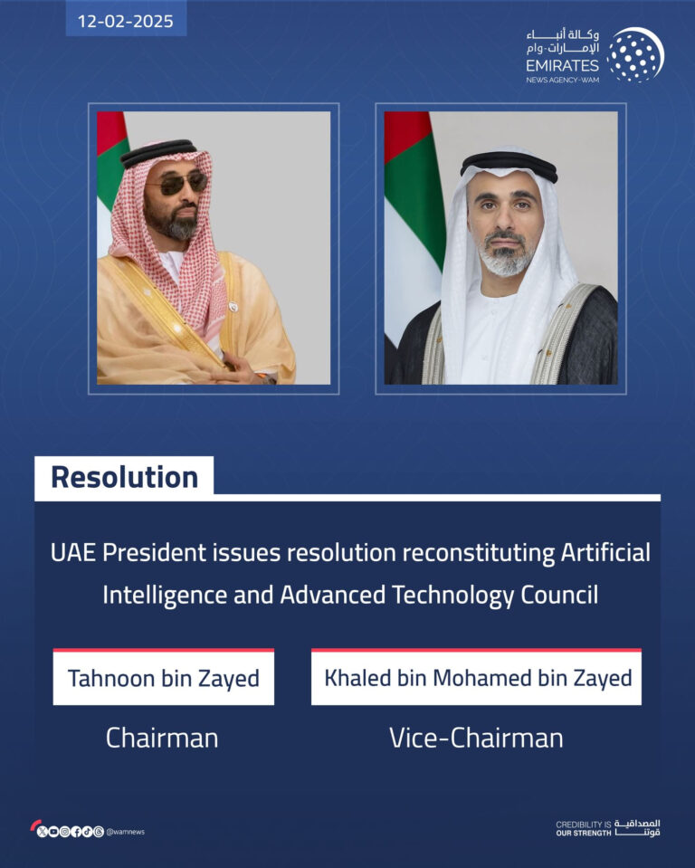 UAE President Issues Resolution Reconstituting Artificial Intelligence And Advanced Technology Council