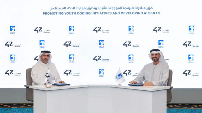 42 Abu Dhabi Partners With ADNOC To Empower The Next Generation Of Emirati Coders