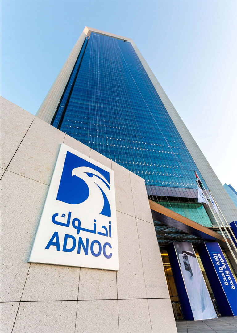 AIQ Announces $340 Million Contract For Large-Scale Deployment Of Agentic AI Across ADNOC Operations