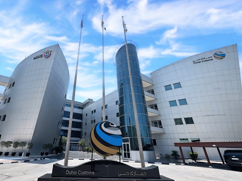 Dubai Customs Launches 2030 Artificial Intelligence Strategy