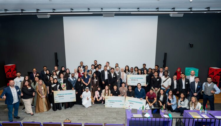 AI For Good: startAD Showcases Breakthrough AI Solutions That Can Transform Communities In The UAE & KSA