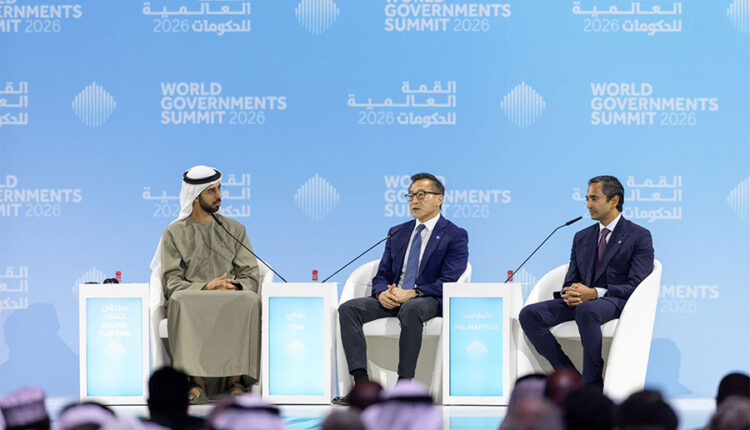 Global Tech Leaders Debate Trajectory Of Artificial Intelligence At World Governments Summit