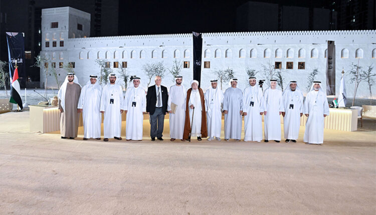 AI, Drones Used In Ramadan Crescent Sighting In UAE