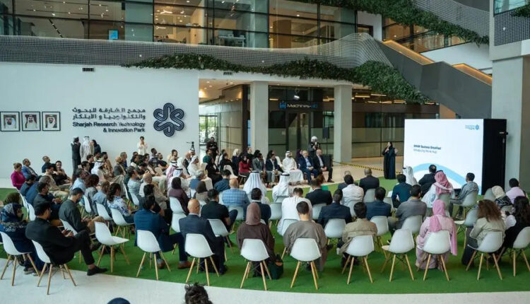 Sharjah Innovation Park SPARK Unveils AI Hub -A One-Stop Shop For AI And Digital Technology Services